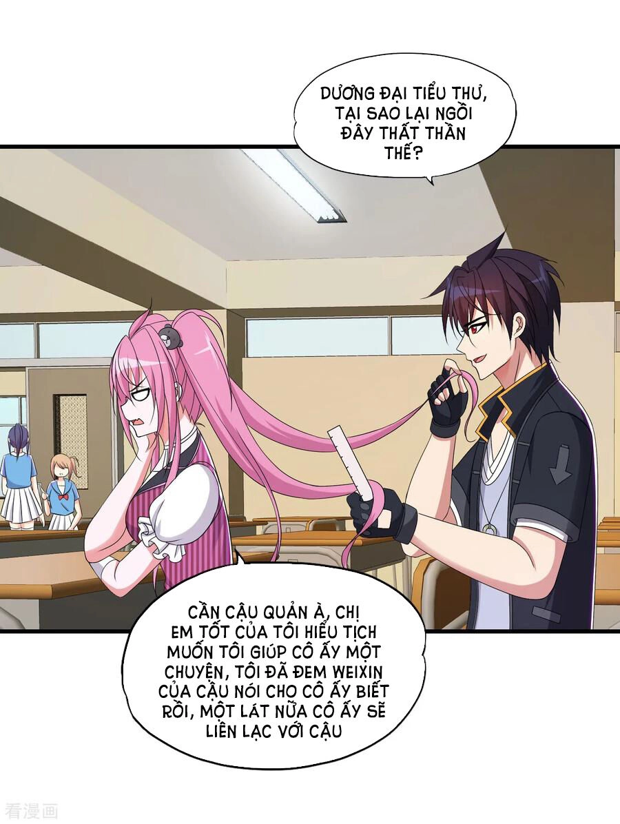 Y Đẳng Cuồng Binh Chapter 63 - 9