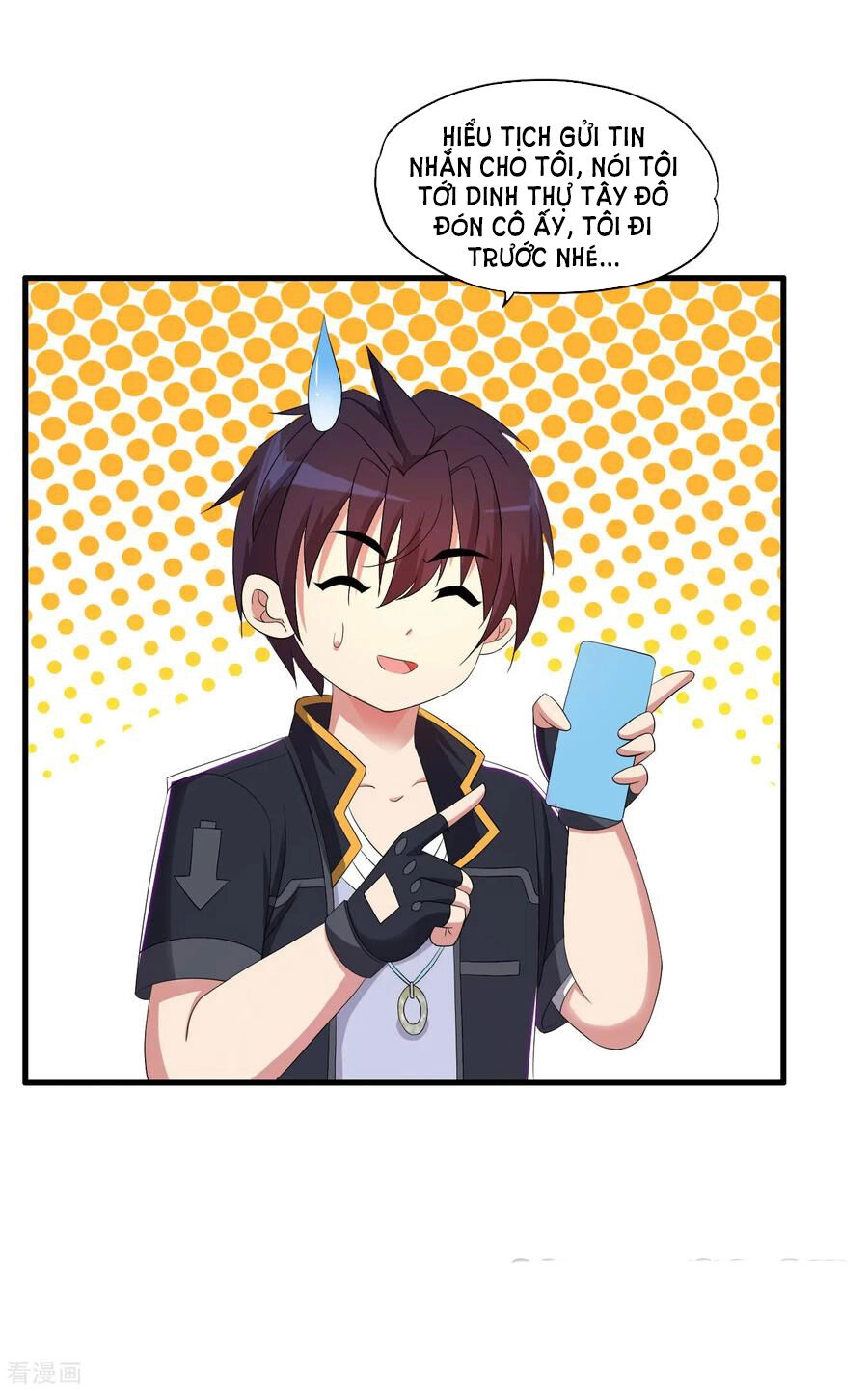 Y Đẳng Cuồng Binh Chapter 63 - 12