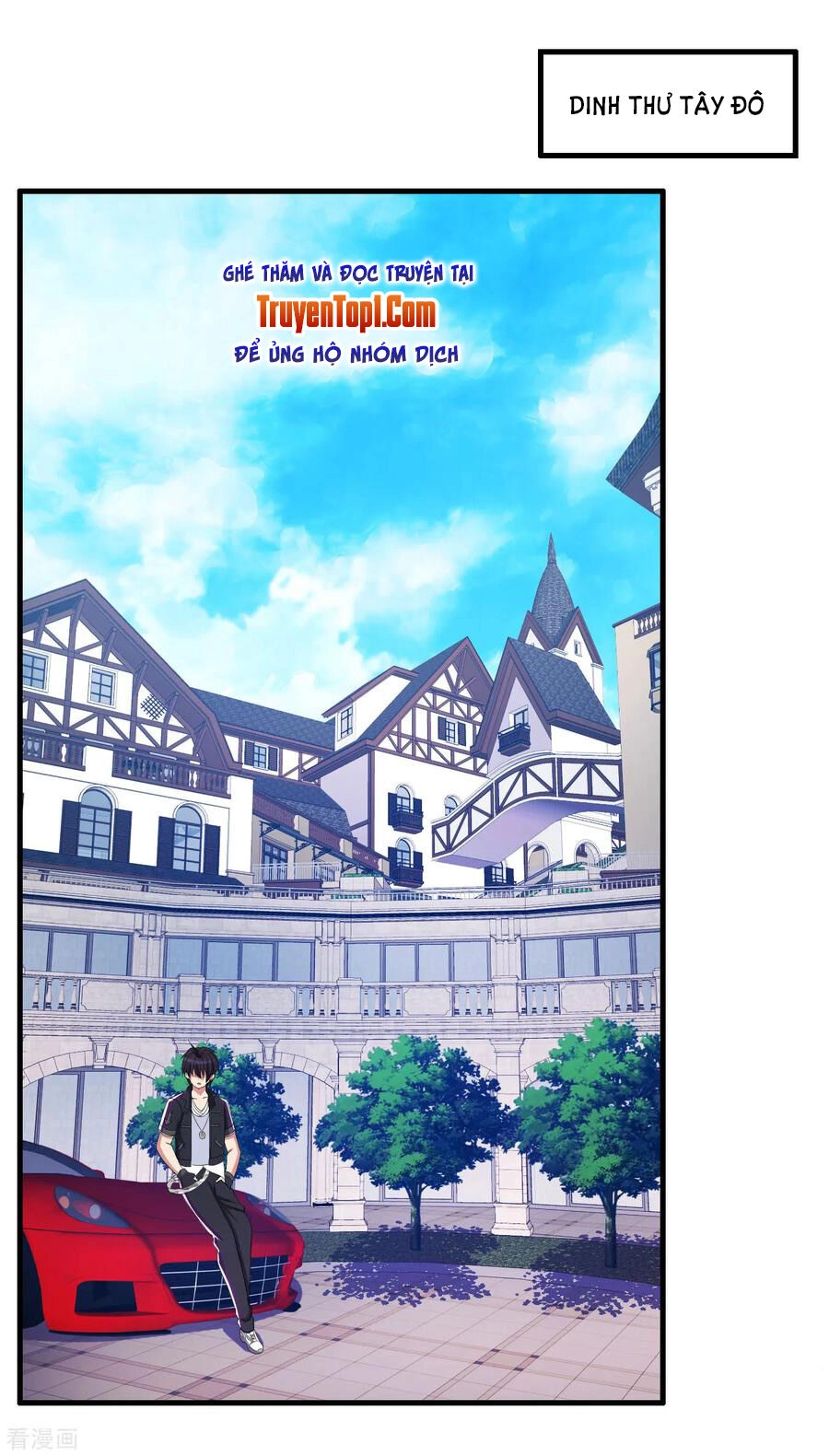 Y Đẳng Cuồng Binh Chapter 63 - 13