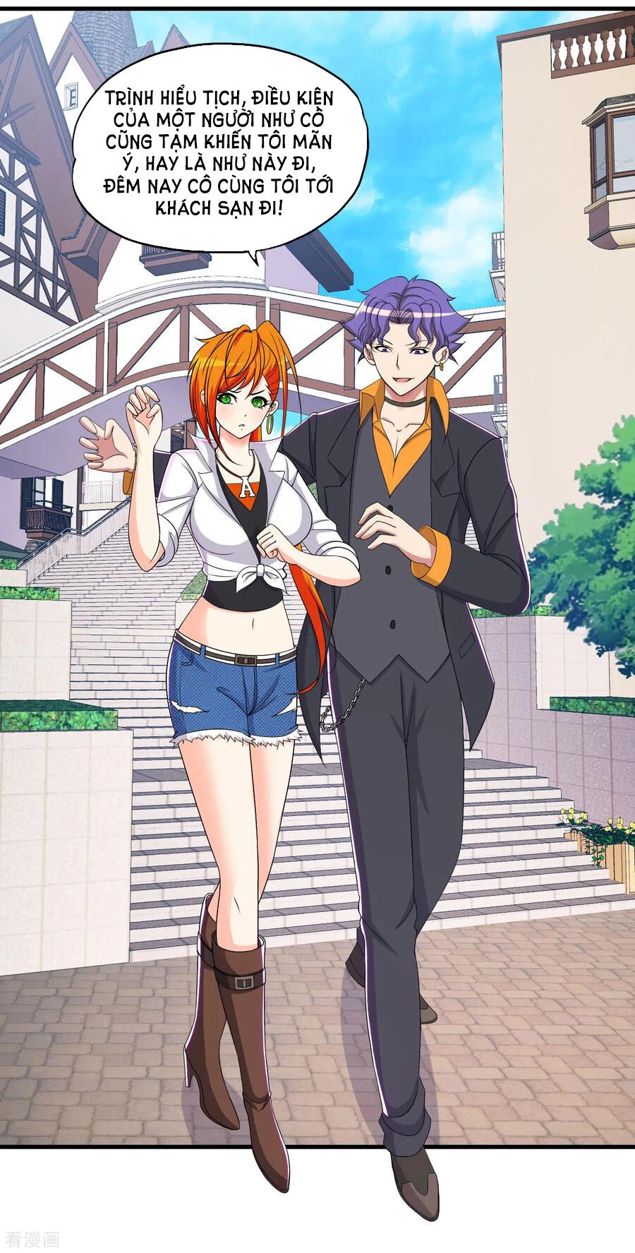 Y Đẳng Cuồng Binh Chapter 63 - 14