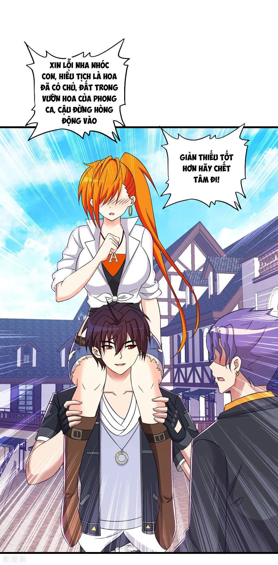 Y Đẳng Cuồng Binh Chapter 63 - 18