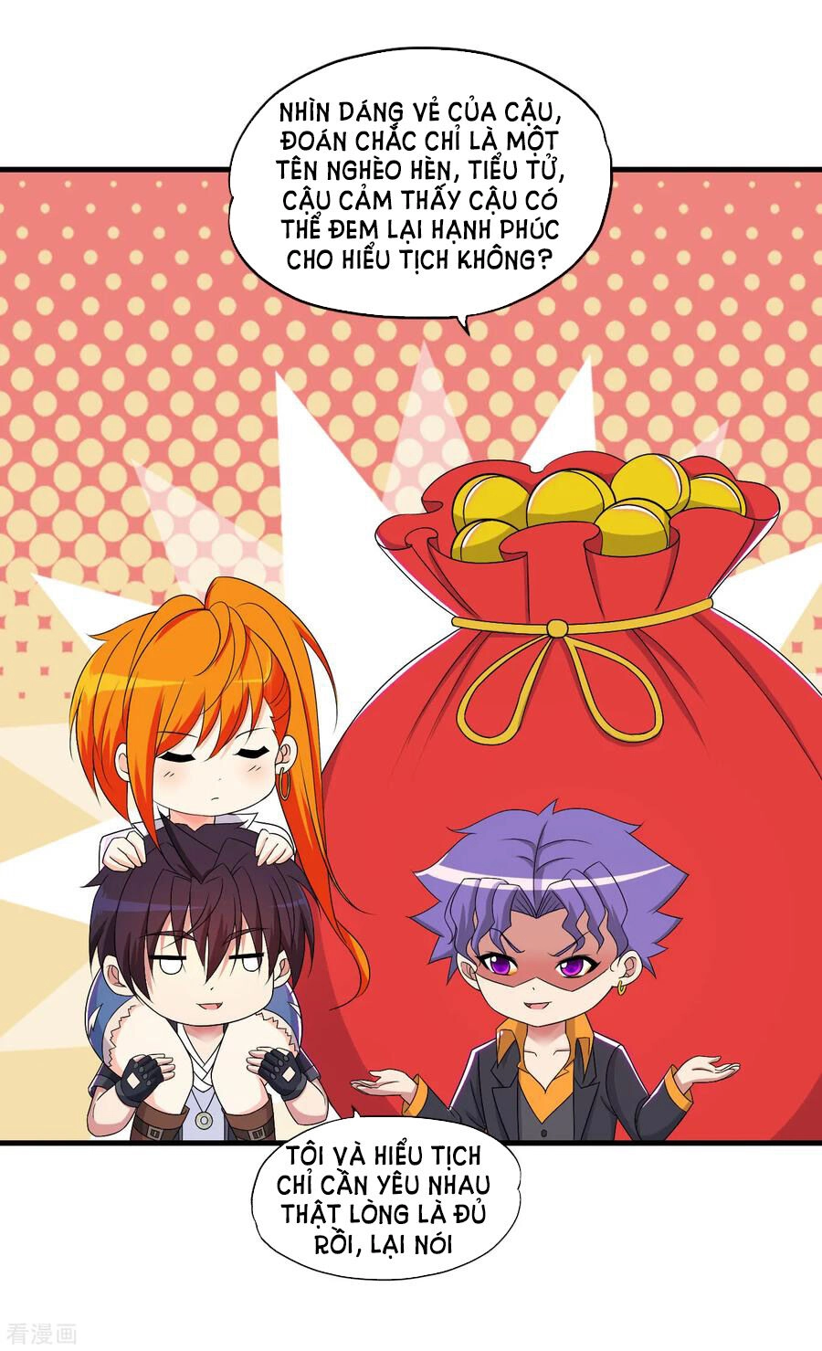 Y Đẳng Cuồng Binh Chapter 63 - 21