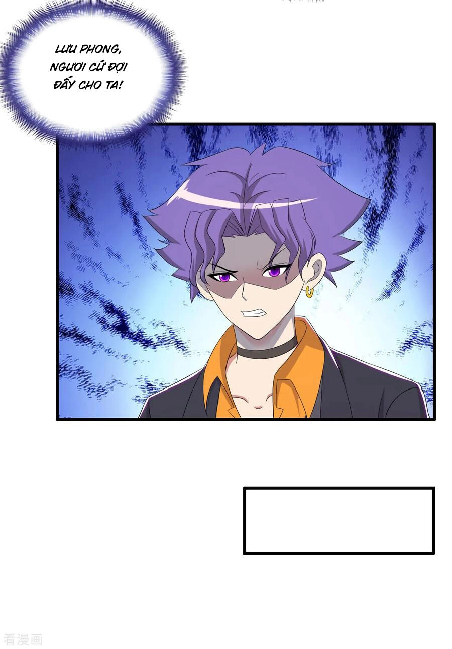 Y Đẳng Cuồng Binh Chapter 63 - 27