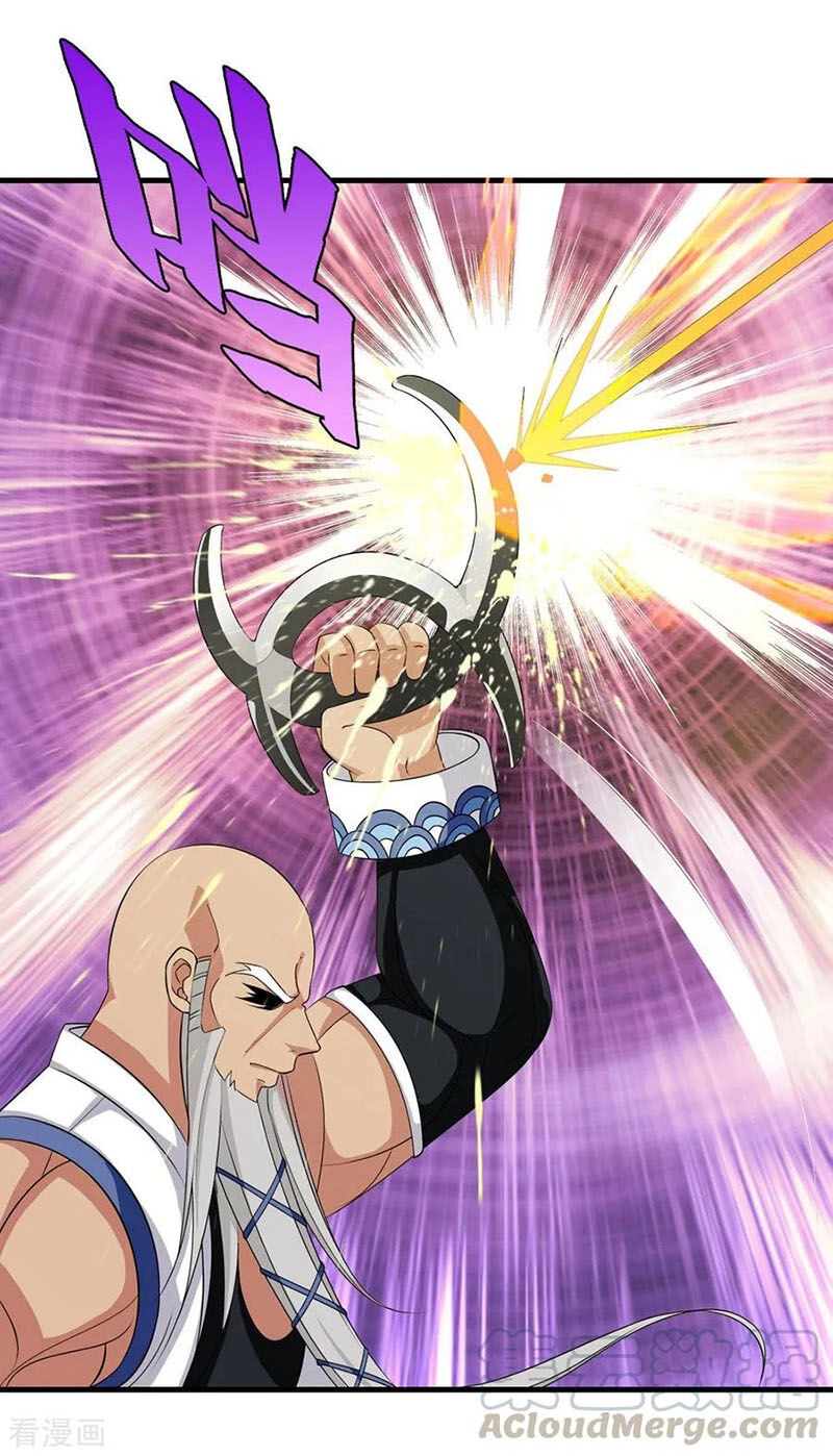 Y Đẳng Cuồng Binh Chapter 66 - 7