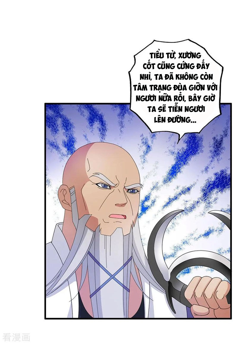 Y Đẳng Cuồng Binh Chapter 66 - 18