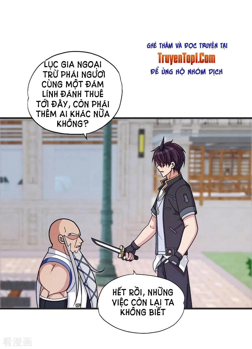 Y Đẳng Cuồng Binh Chapter 67 - 1