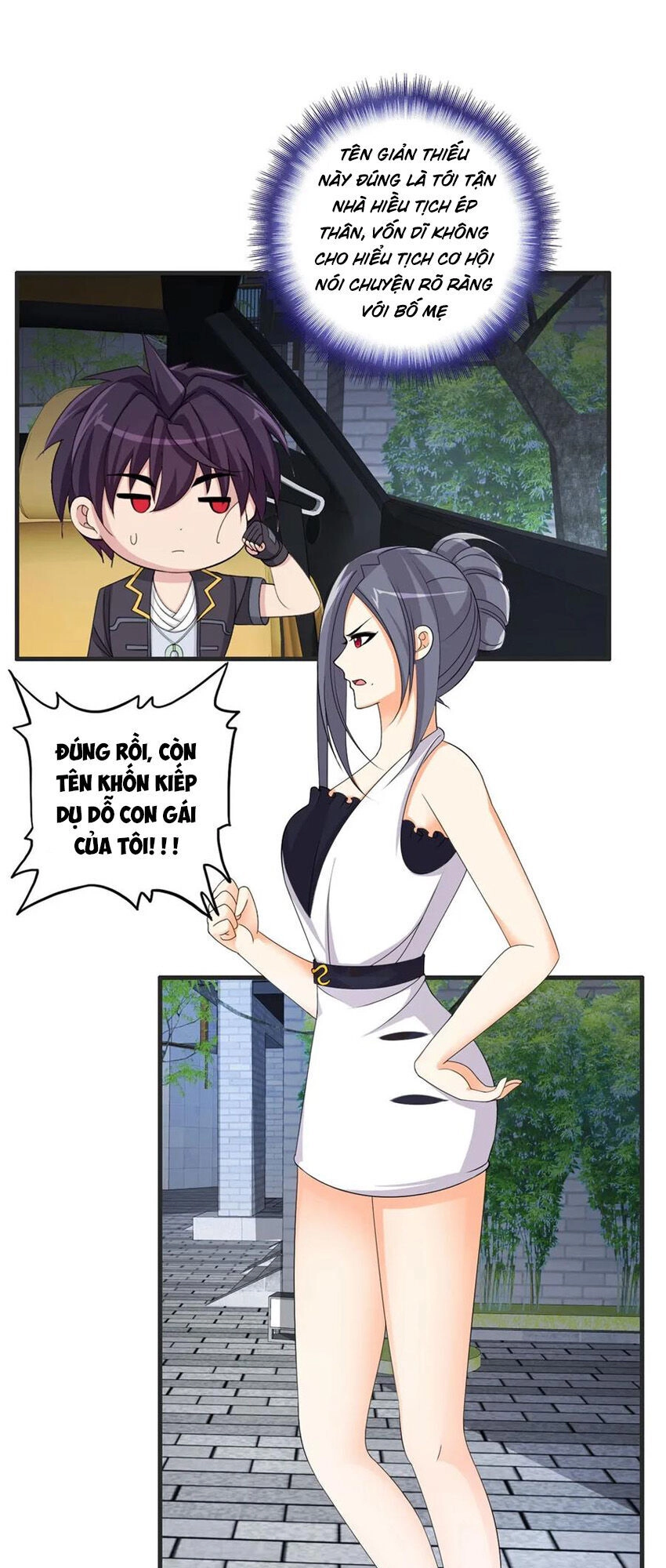 Y Đẳng Cuồng Binh Chapter 67 - 17