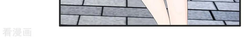 Y Đẳng Cuồng Binh Chapter 67 - 18