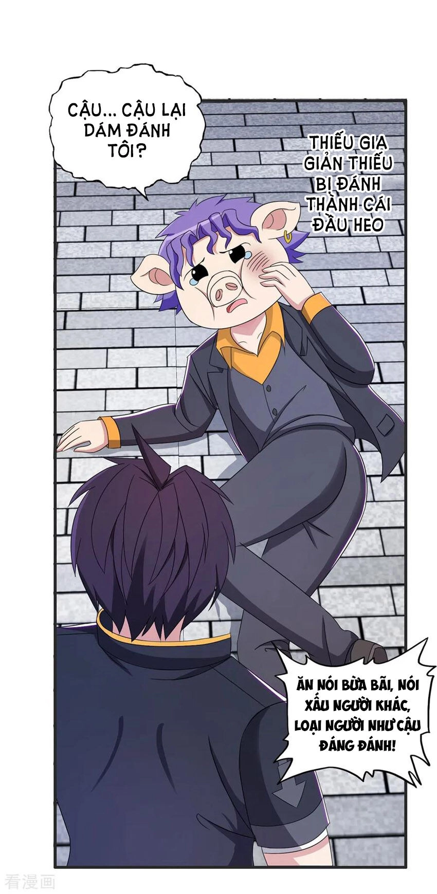 Y Đẳng Cuồng Binh Chapter 67 - 26