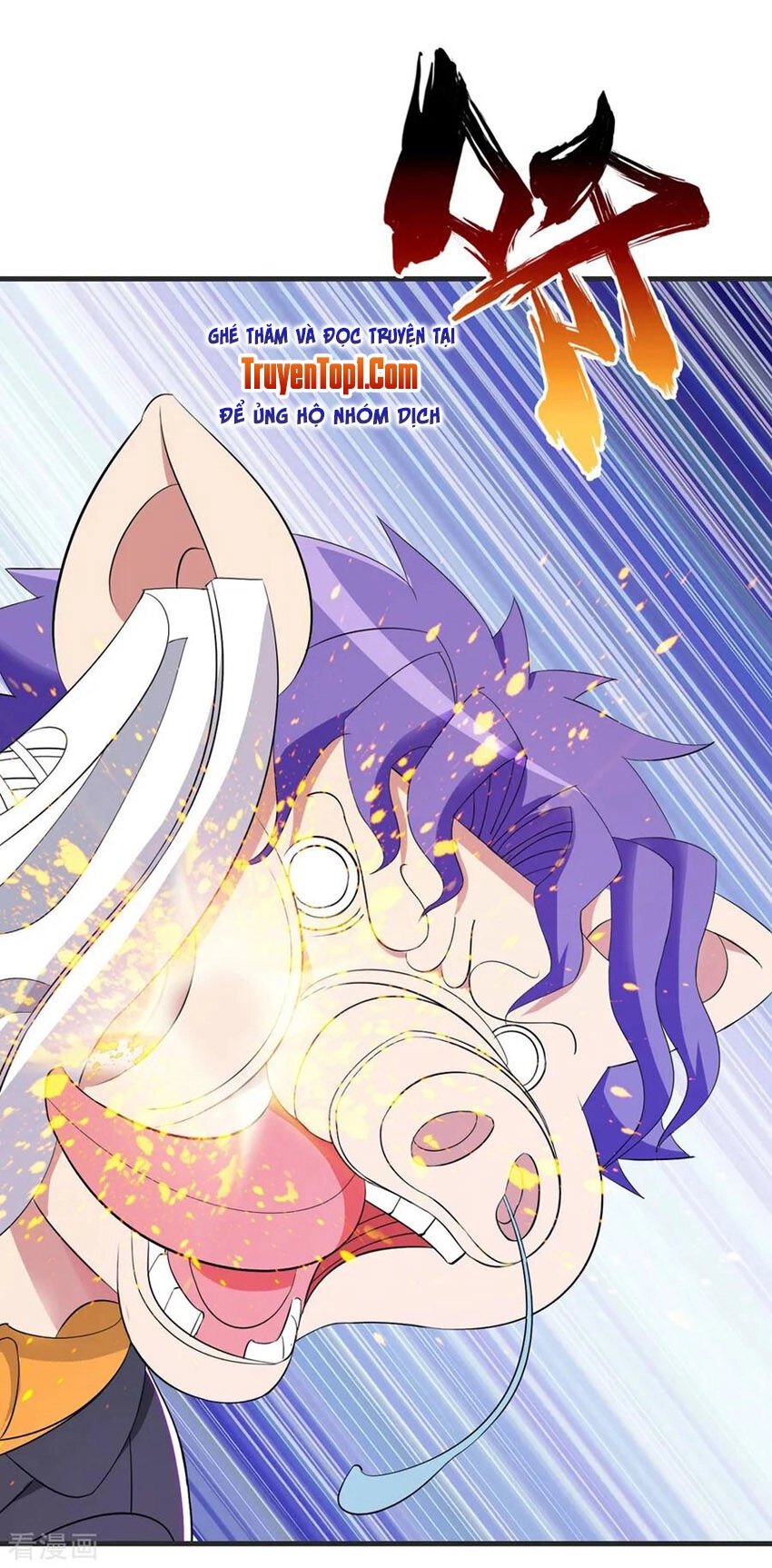 Y Đẳng Cuồng Binh Chapter 67 - 28