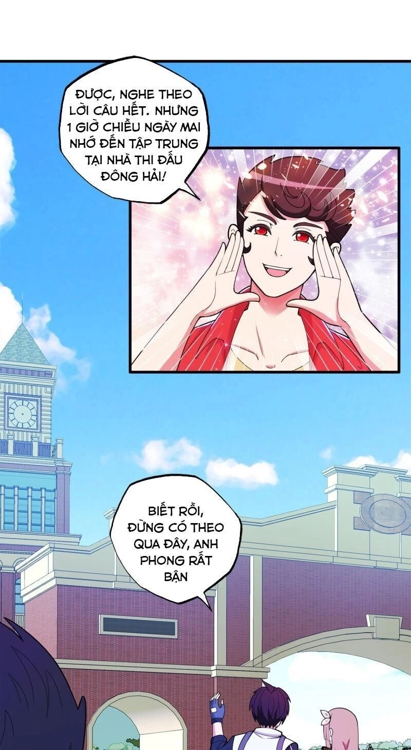 Y Đẳng Cuồng Binh Chapter 72 - 1