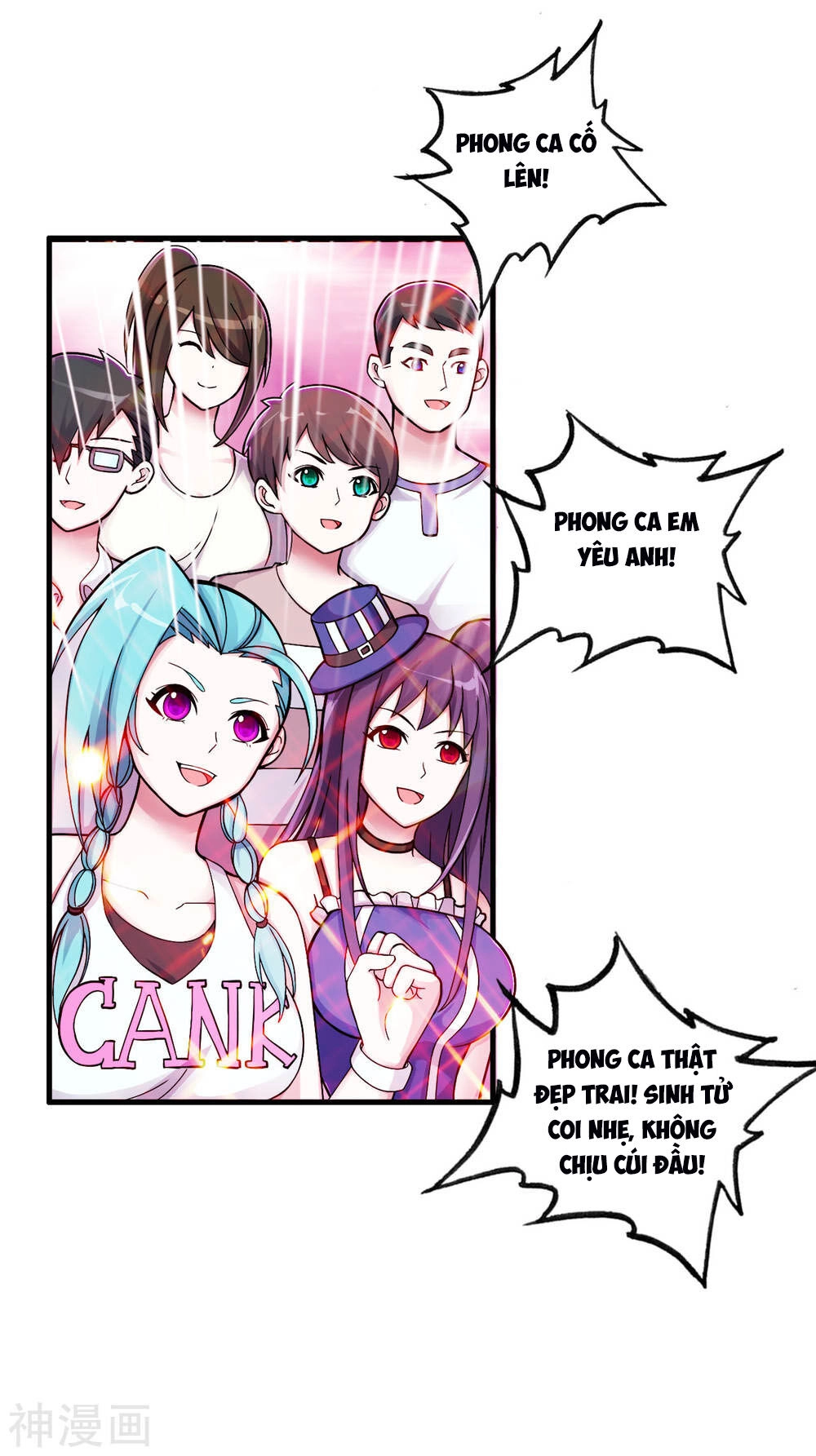 Y Đẳng Cuồng Binh Chapter 73 - 5