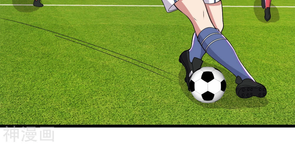 Y Đẳng Cuồng Binh Chapter 73 - 24