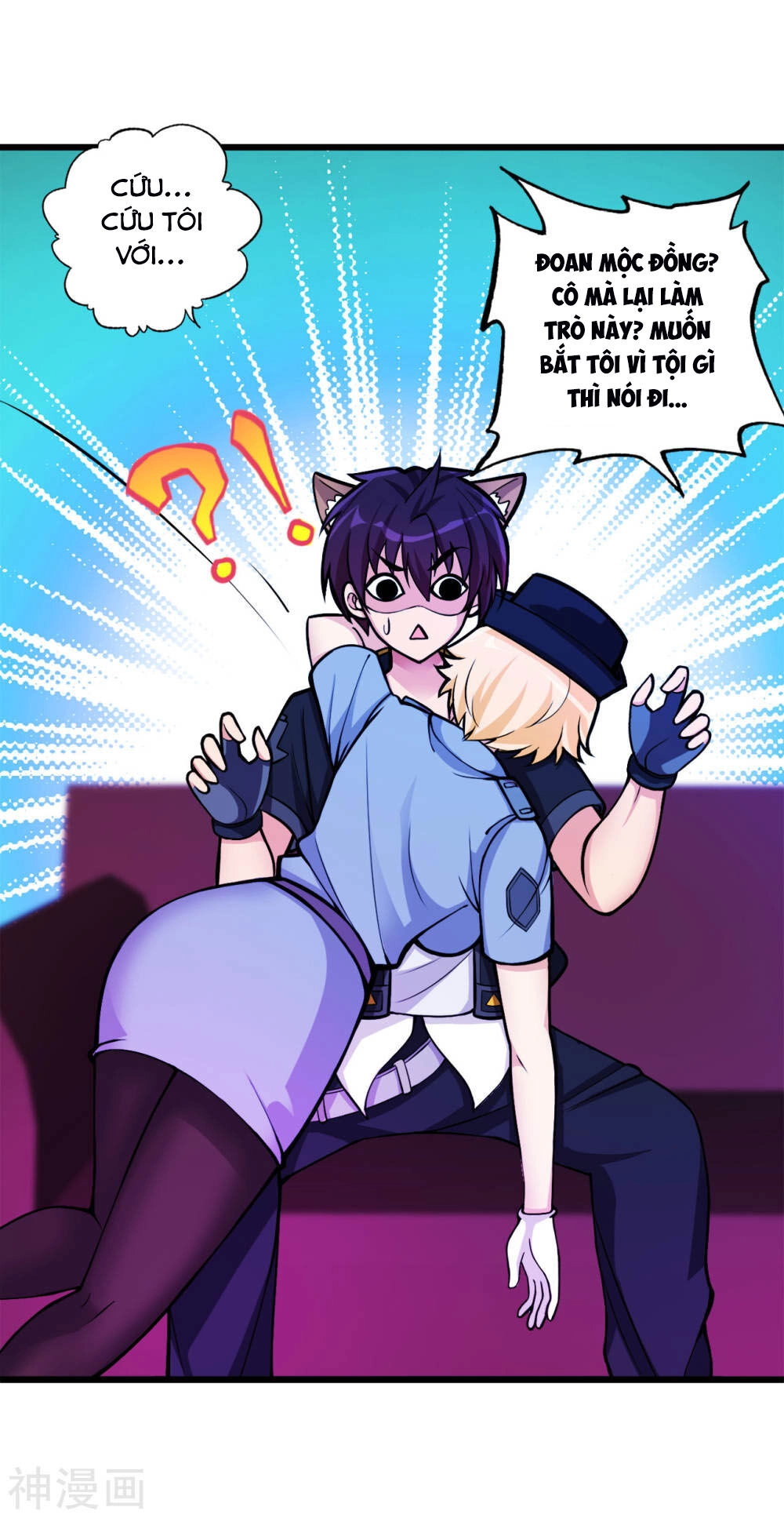 Y Đẳng Cuồng Binh Chapter 75 - 12