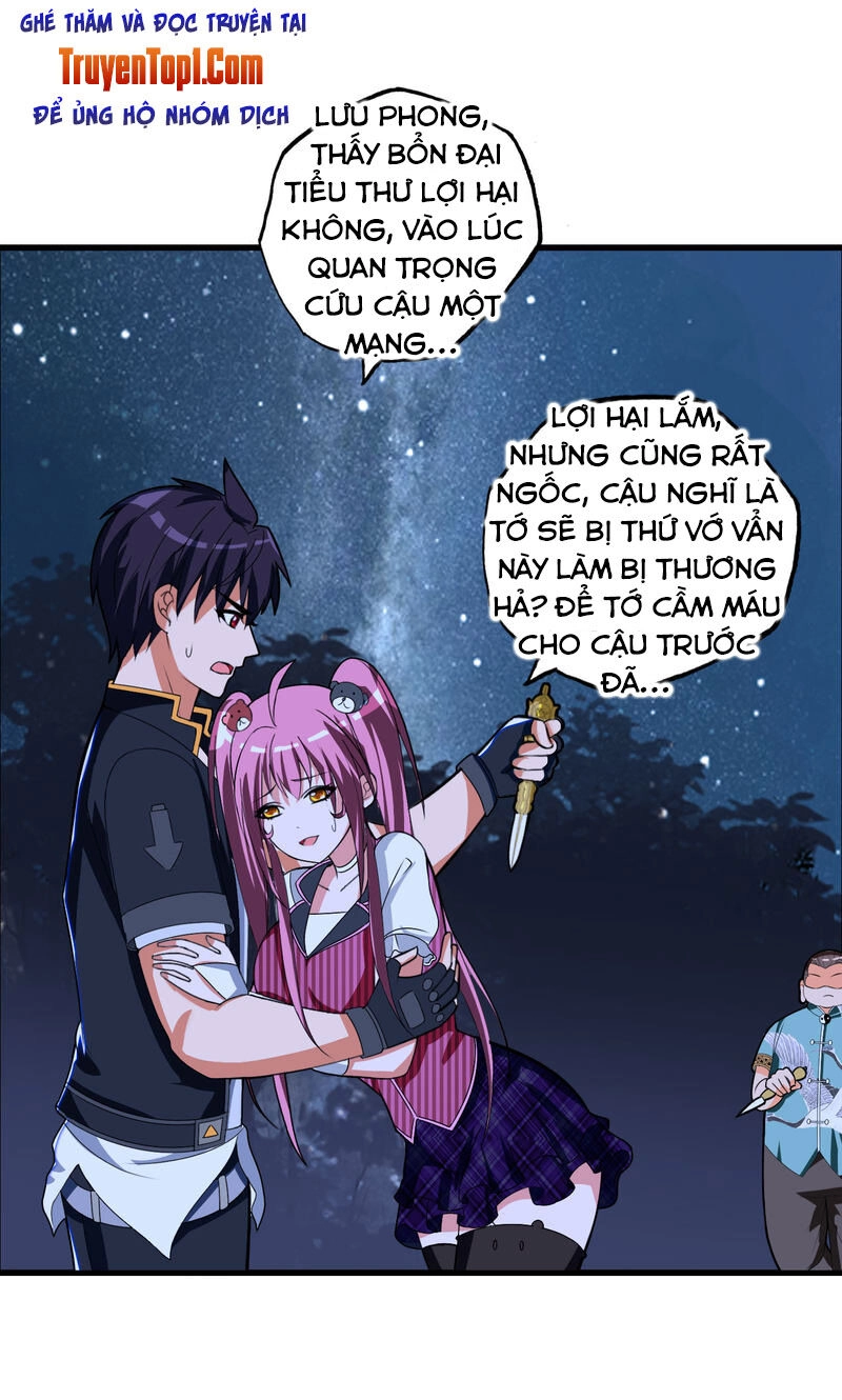 Y Đẳng Cuồng Binh Chapter 79 - 17