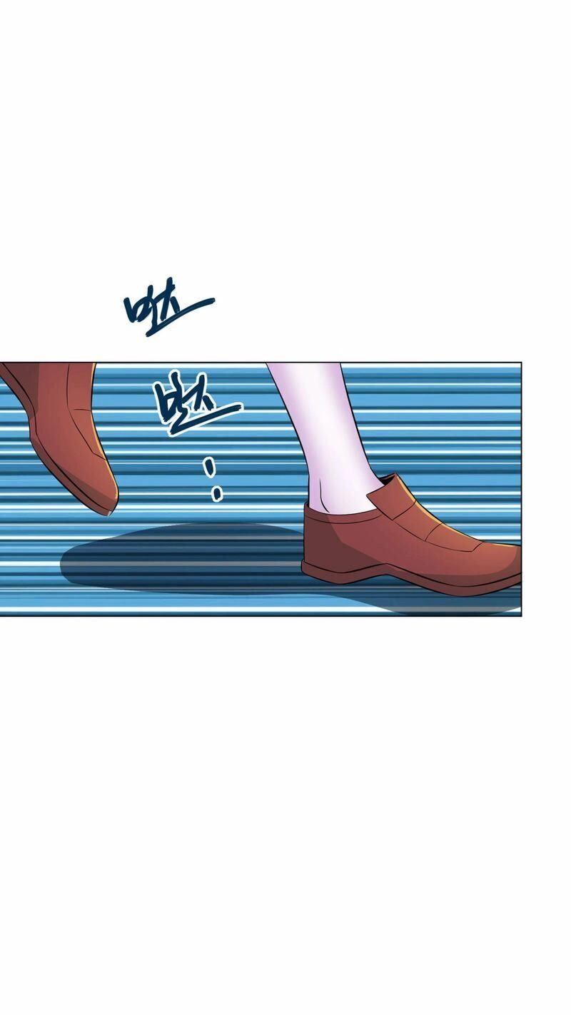 Y Đẳng Cuồng Binh Chapter 84 - 4