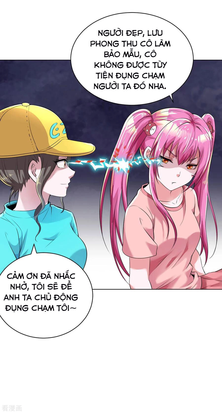 Y Đẳng Cuồng Binh Chapter 90 - 13