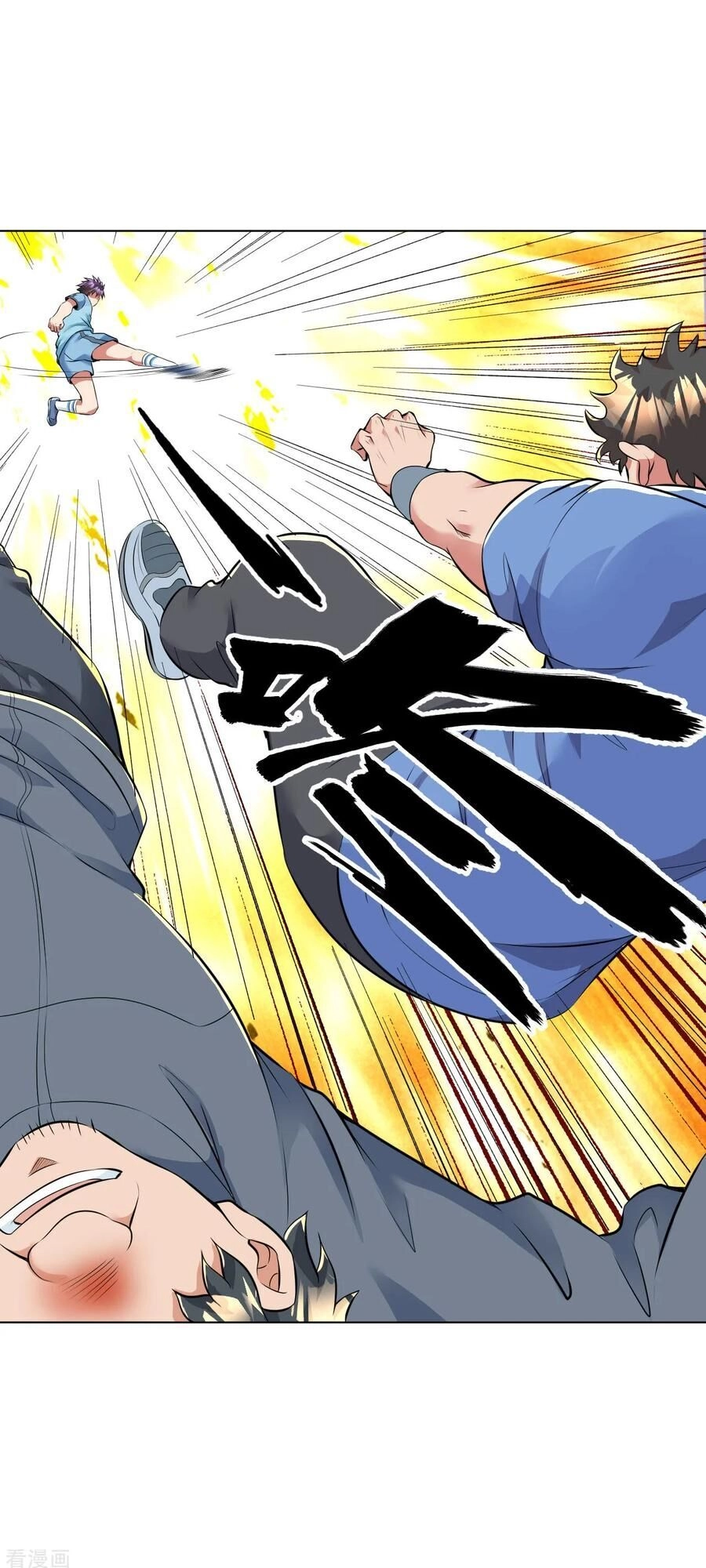 Y Đẳng Cuồng Binh Chapter 91 - 13