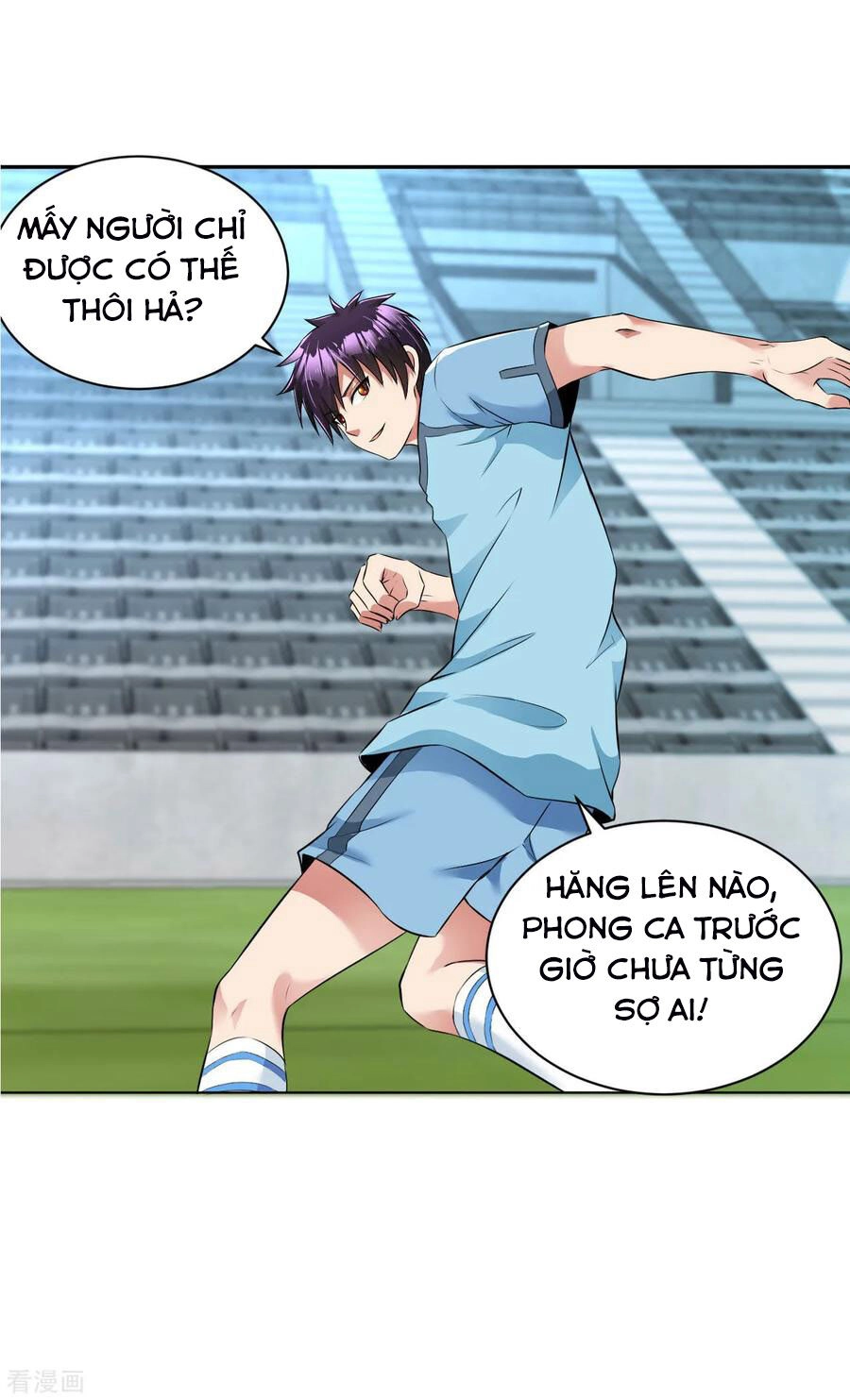 Y Đẳng Cuồng Binh Chapter 91 - 15