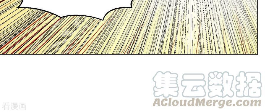 Y Đẳng Cuồng Binh Chapter 91 - 21