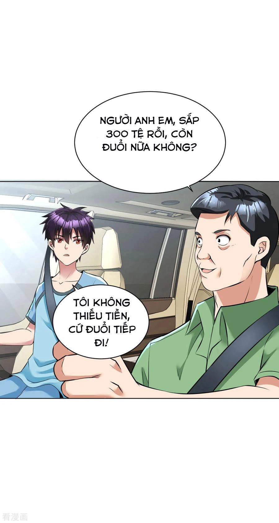 Y Đẳng Cuồng Binh Chapter 92 - 15