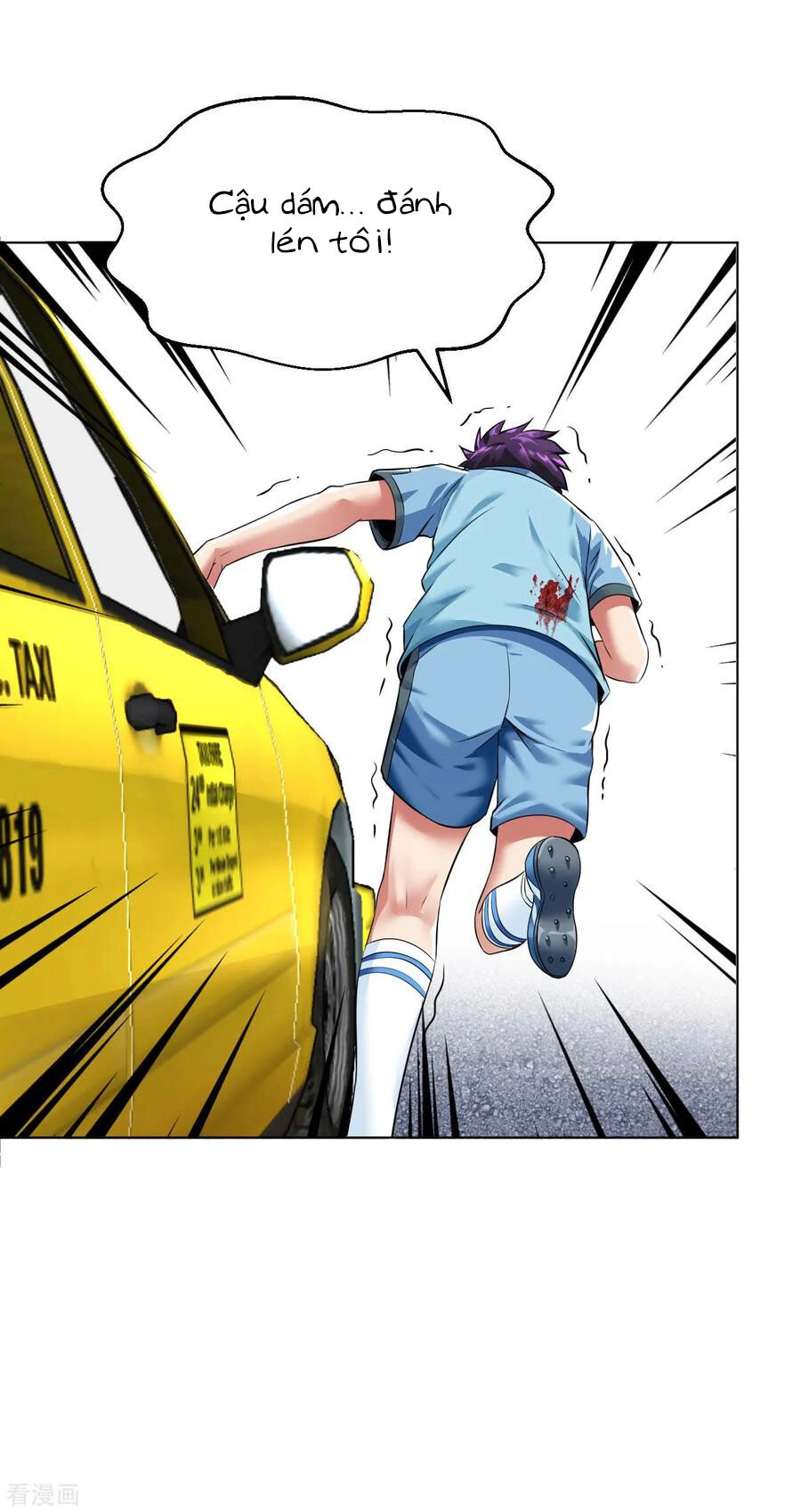 Y Đẳng Cuồng Binh Chapter 93 - 5