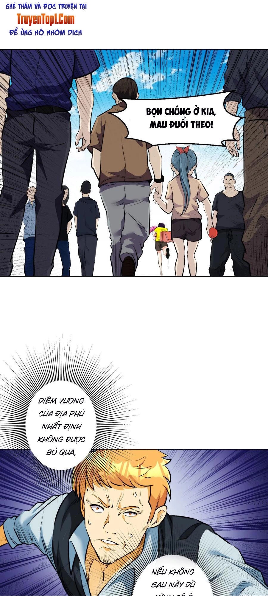 Y Đẳng Cuồng Binh Chapter 96 - 22