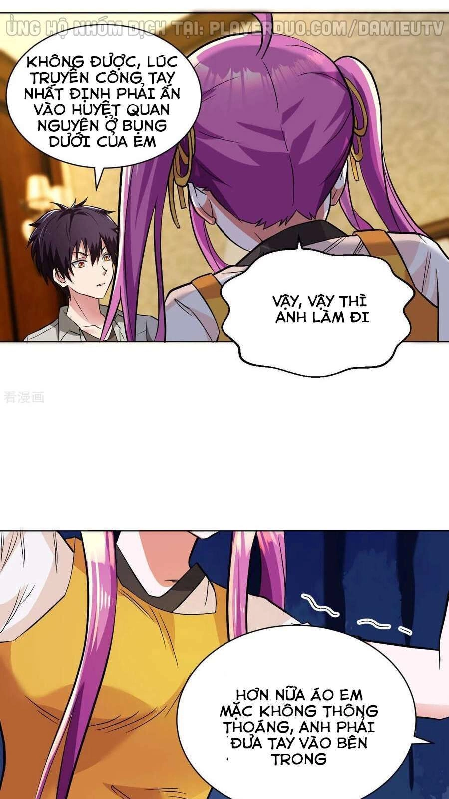 Y Đẳng Cuồng Binh Chapter 104 - 14