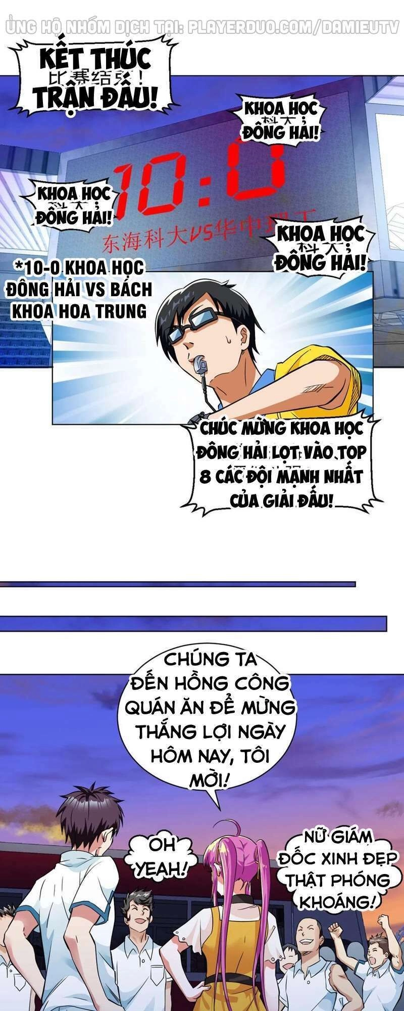 Y Đẳng Cuồng Binh Chapter 107 - 1