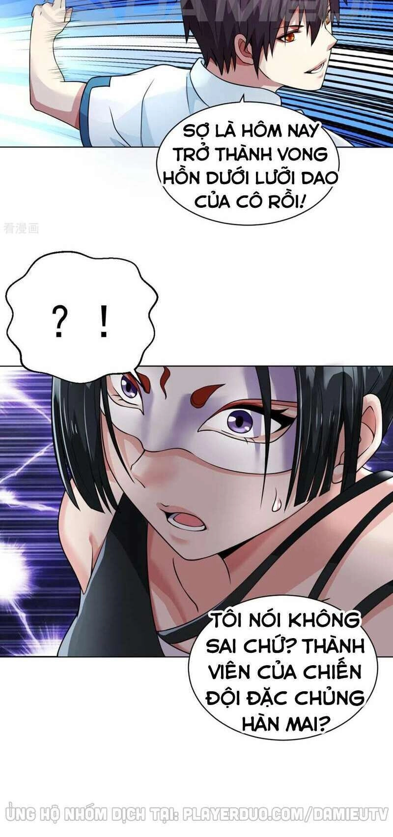 Y Đẳng Cuồng Binh Chapter 109 - 13