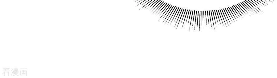 Y Đẳng Cuồng Binh Chapter 123 - 11