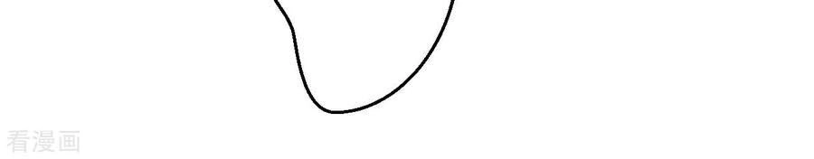 Y Đẳng Cuồng Binh Chapter 123 - 20