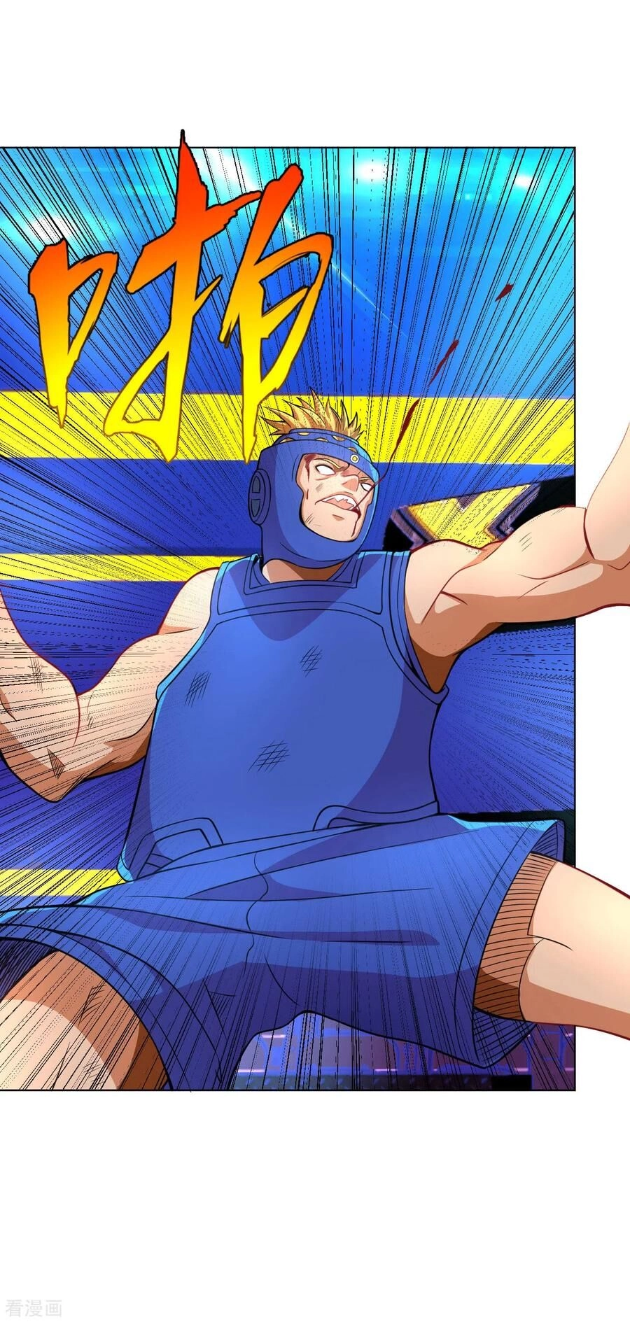 Y Đẳng Cuồng Binh Chapter 123 - 21