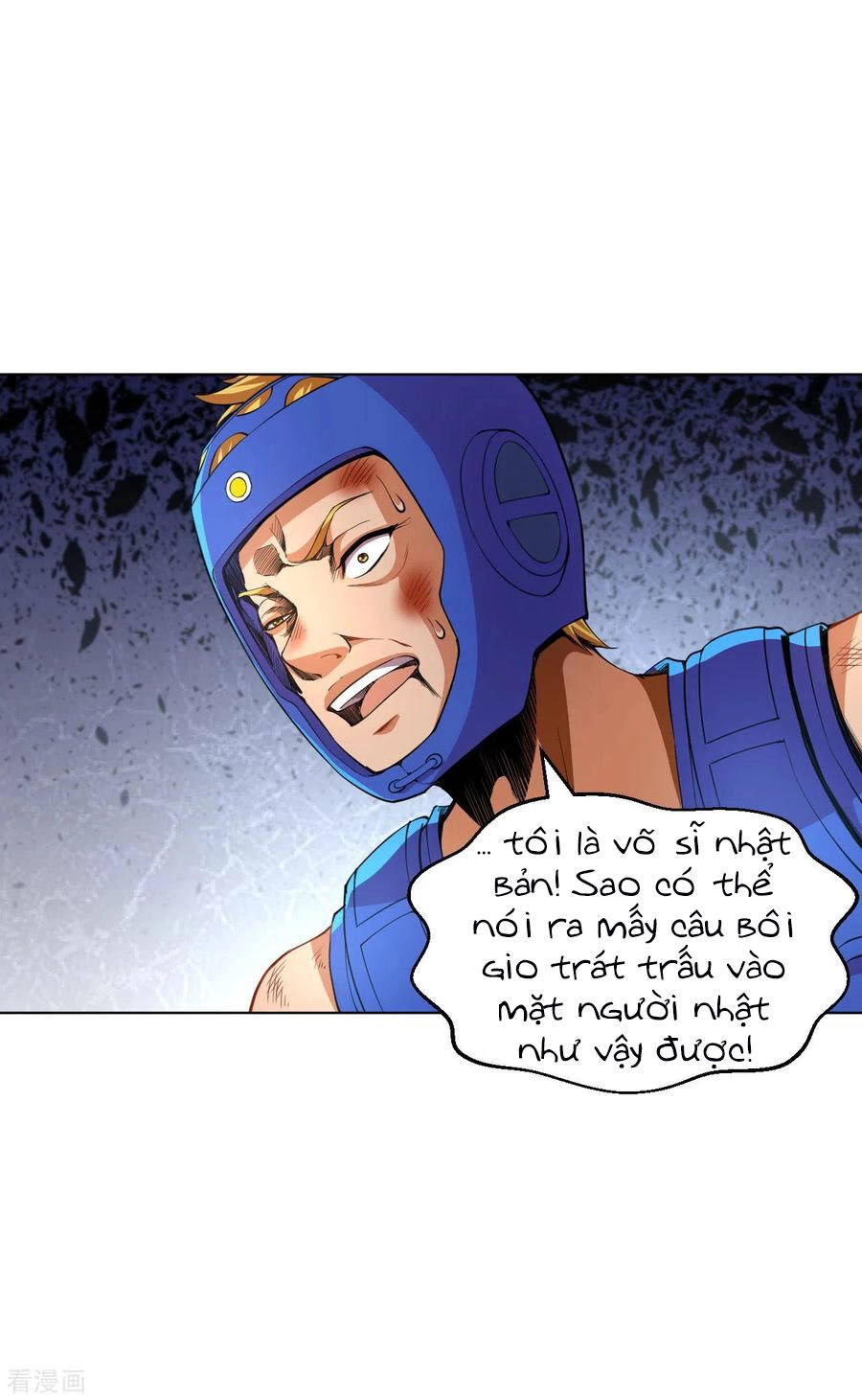 Y Đẳng Cuồng Binh Chapter 124 - 12