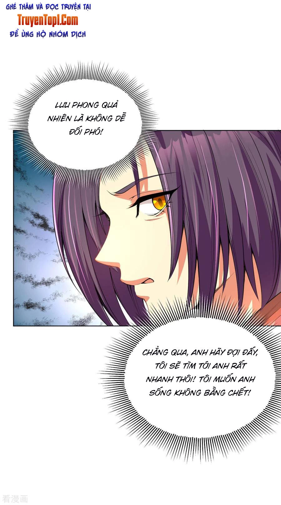 Y Đẳng Cuồng Binh Chapter 124 - 19