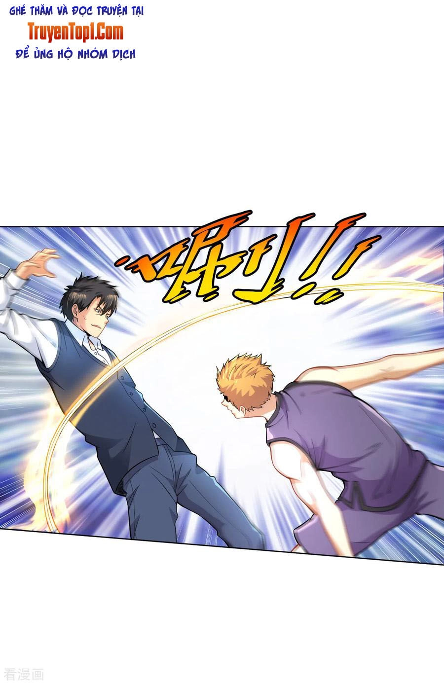 Y Đẳng Cuồng Binh Chapter 126 - 9