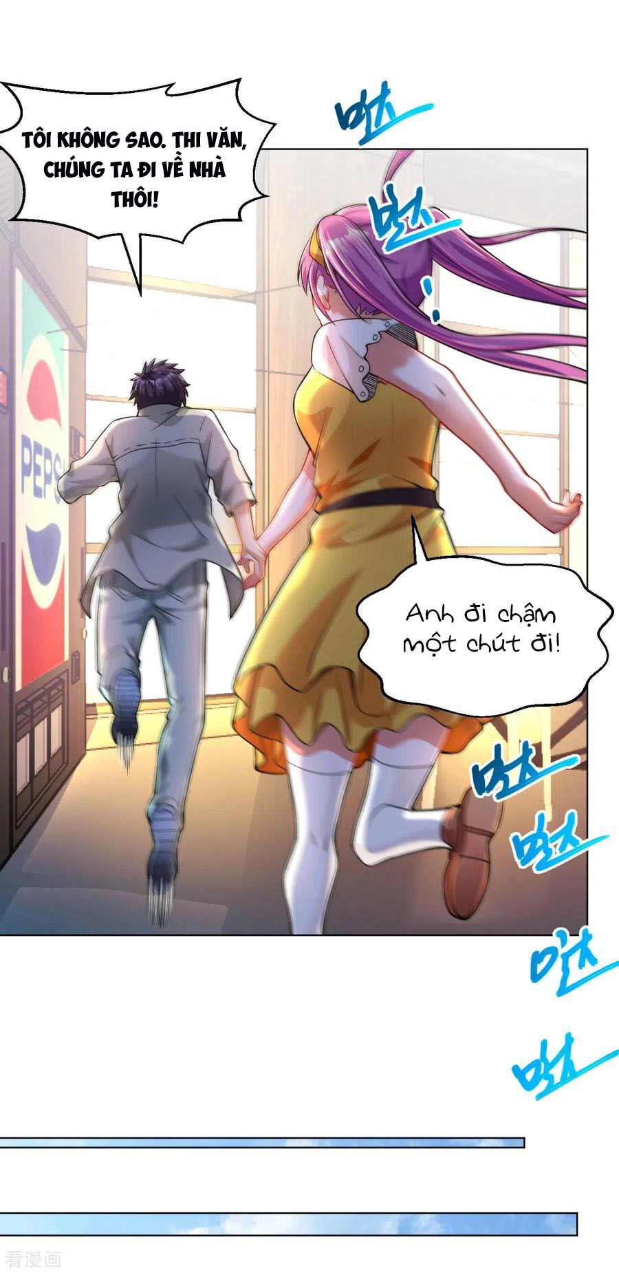 Y Đẳng Cuồng Binh Chapter 133 - 4