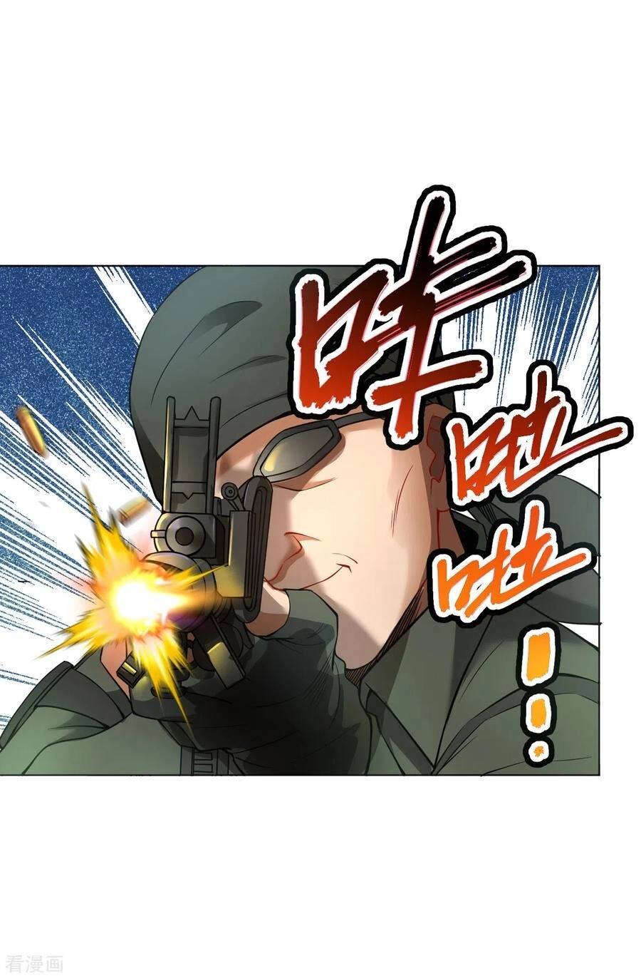 Y Đẳng Cuồng Binh Chapter 133 - 8