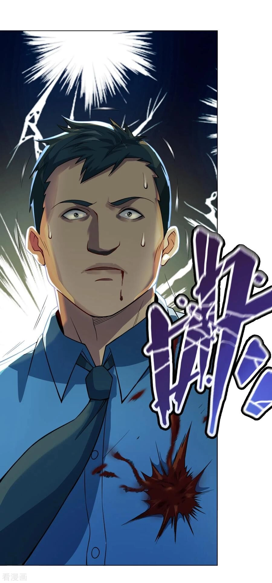 Y Đẳng Cuồng Binh Chapter 133 - 9