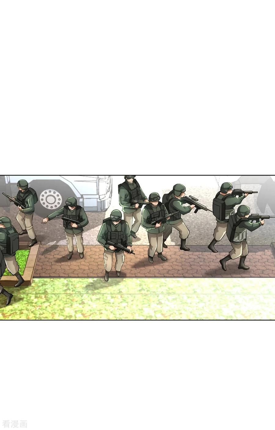 Y Đẳng Cuồng Binh Chapter 133 - 14