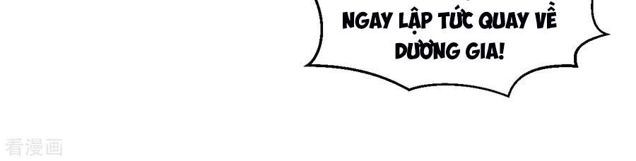 Y Đẳng Cuồng Binh Chapter 133 - 25