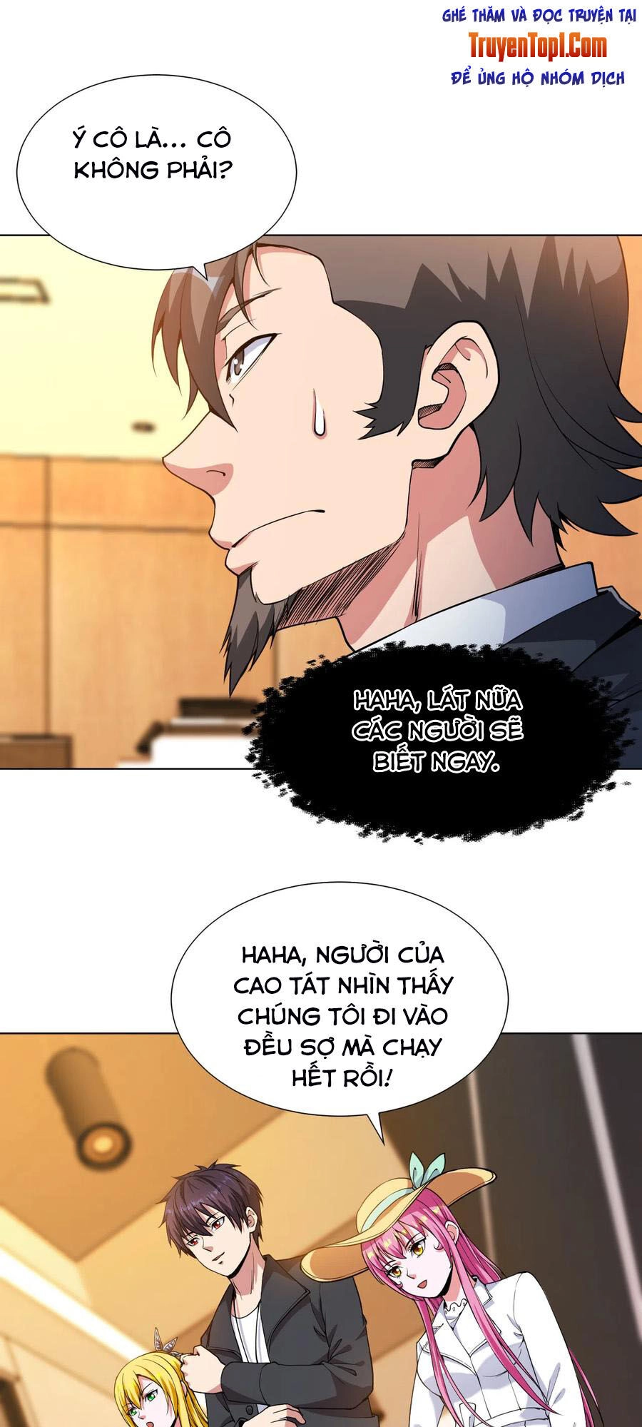 Y Đẳng Cuồng Binh Chapter 149 - 1