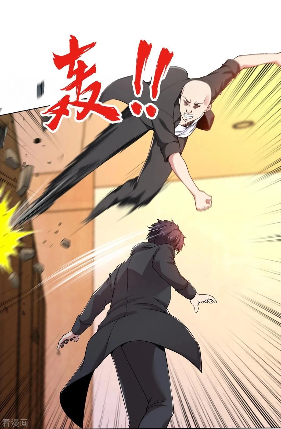 Y Đẳng Cuồng Binh Chapter 149 - 16