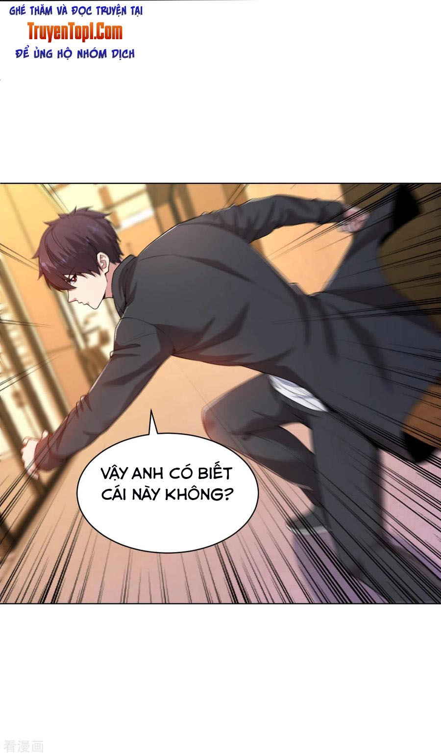 Y Đẳng Cuồng Binh Chapter 149 - 17