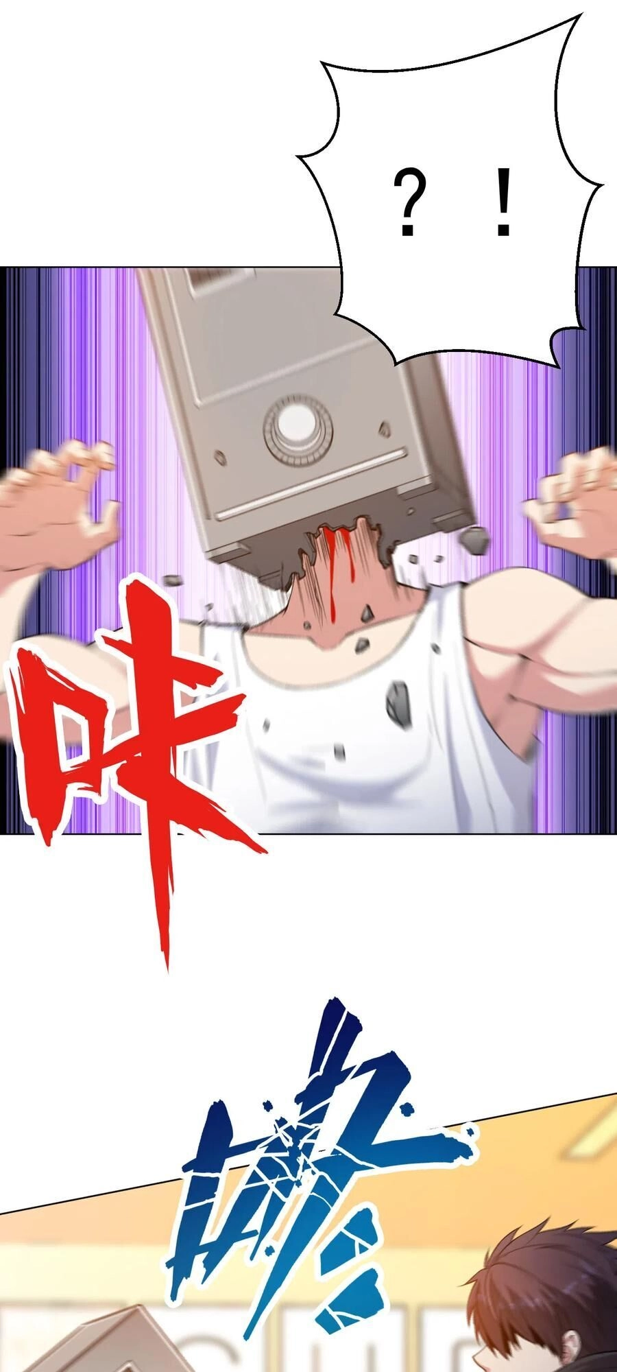 Y Đẳng Cuồng Binh Chapter 150 - 14