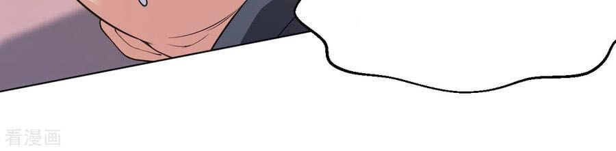 Y Đẳng Cuồng Binh Chapter 151 - 8