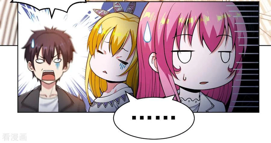 Y Đẳng Cuồng Binh Chapter 153 - 12