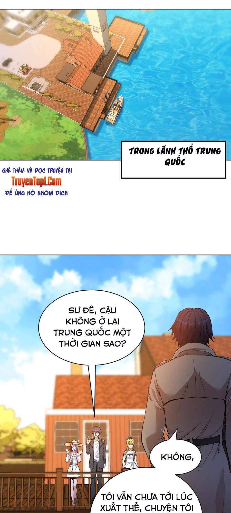 Y Đẳng Cuồng Binh Chapter 155 - 3