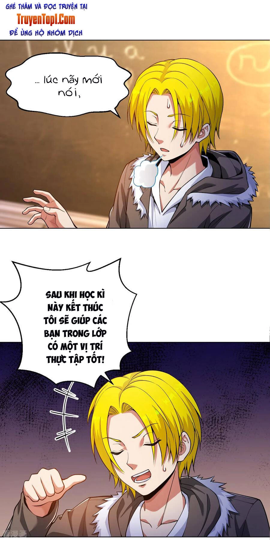 Y Đẳng Cuồng Binh Chapter 156 - 1