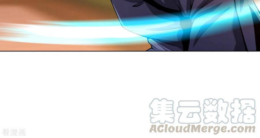 Y Đẳng Cuồng Binh Chapter 157 - 13